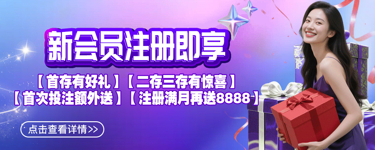 555